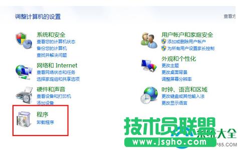 Win7ϵ�yexcel���_��ô��Q��  ��