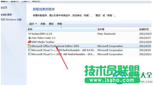 һ�I���bϵ�y