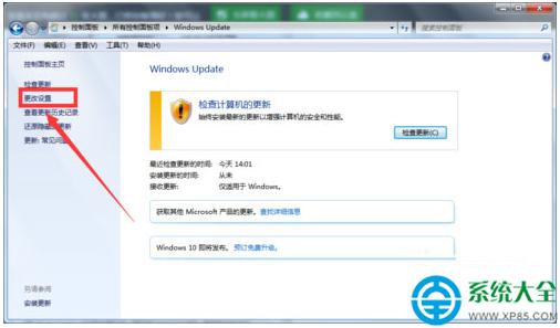 һ�I���bϵ�y(t��ng)