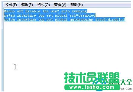 ��ô�P(gu��n)�]Win7ϵ�y(t��ng)�Ԅ�(d��ng)����  ��(li��n)
