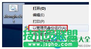 һ�I���bϵ�y(t��ng)