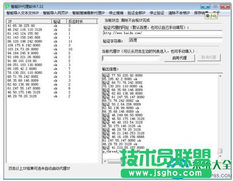 һ�I���bϵ�y