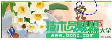 һ�I���bϵ�y