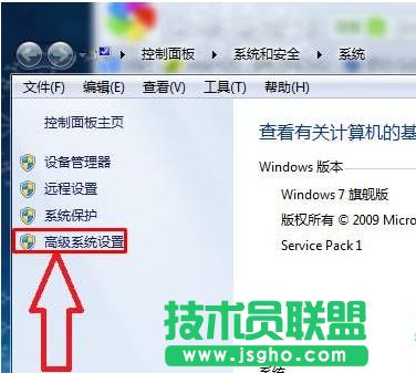 win7�_�C���Ǐ��������x���ô�k