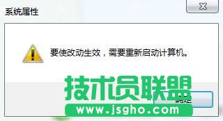 win7�_�C���Ǐ��������x���ô�k