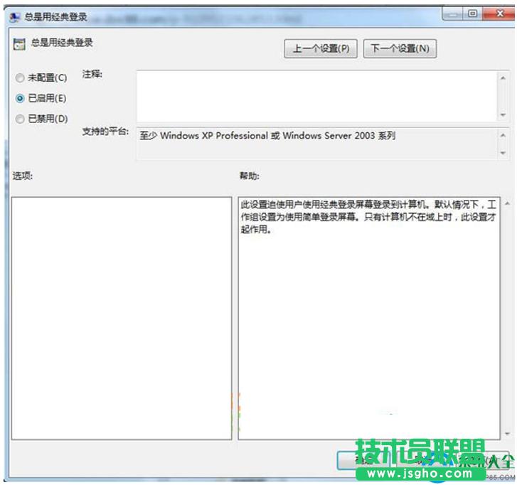 һ�I���bϵ�y(t��ng)