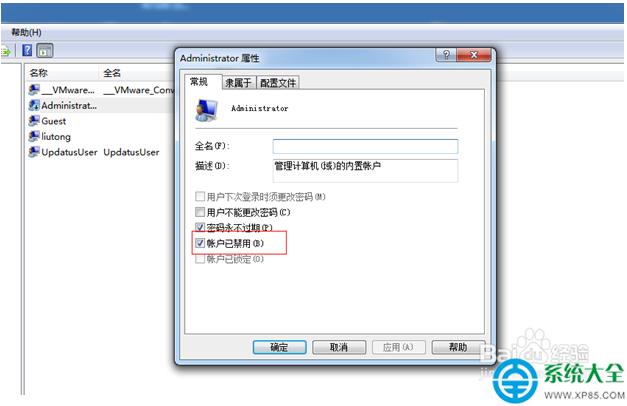 һ�I���bϵ�y(t��ng)