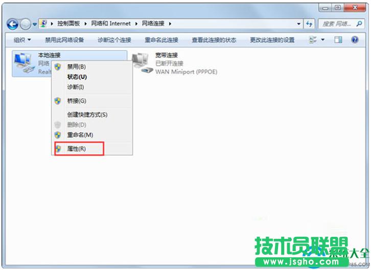 Win7ϵ�y�o�����_�����B�ӌ��ԵĽ�Q�k��   ��