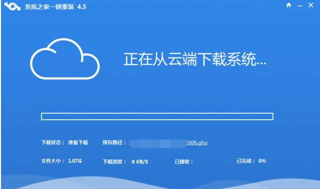 win7 64λ���䃞����ϵ�yһ�I���d���b��ȫ�^��(2)