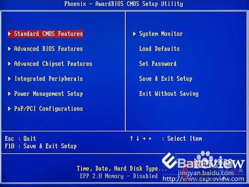 Ԕ��ʹ��u�P�o��Xһ�I�ؽMwin7 32λ�˜ʼ�����ϵ�y(t��ng)�ķ���(6)