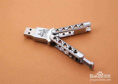 在WIN7經(jīng)典特別版系統(tǒng)下使用U盤(pán)拷貝大文件的方法