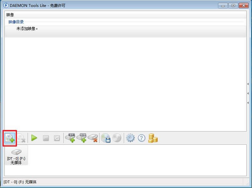 ghost win7 64λ��X��˾��Ş�氲�b̓�M���(q��)(1)