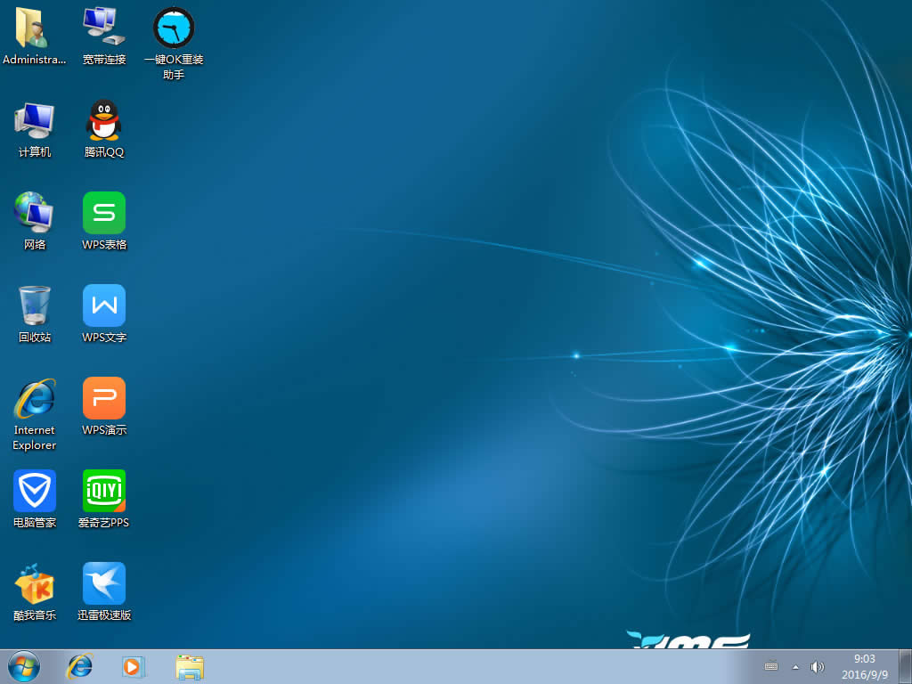 ������������win7 64λϵ�y���]���d(1)