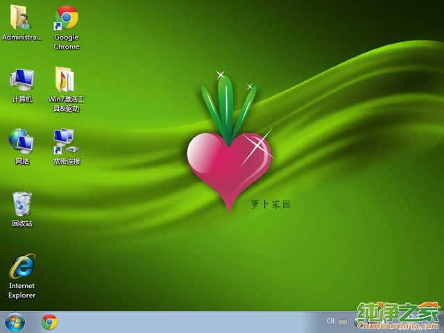�}���҈@������windows7ϵ�y64λ�������d(1)