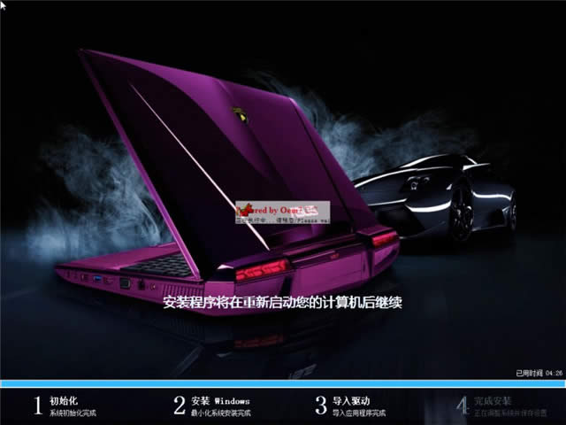 ASUS����win7 32λ������ϵ�y���]���d(2)