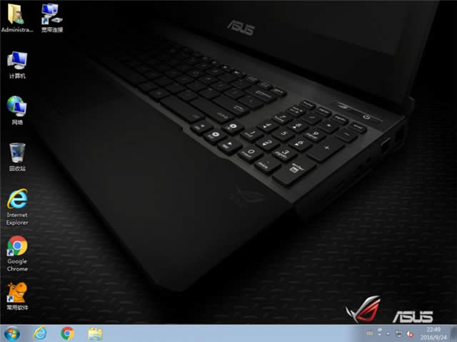 ASUS����win7 32λ������ϵ�y���]���d(3)