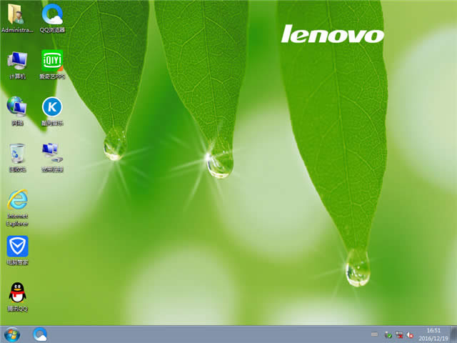 (li��n)��windows7 64����(qi��ng)��Ş��2017����ϵ�y(t��ng)���d(3)