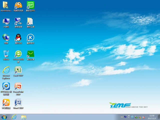 ����windows7�����b�C��P���bϵ�y(12)