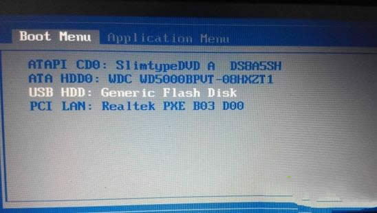 ��Pӛ��thinkpad���bϵ�ywin7(3)