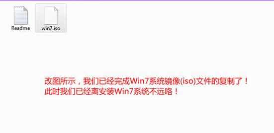 ����win7�������b��ϵ�y(t��ng)64λ�b�C(j��)�̳�(2)