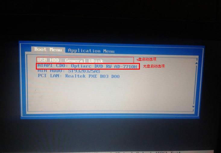 ����������bthinkpadϵ�y(5)