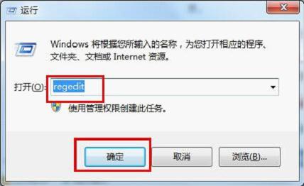 win7ϵ�y����