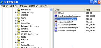 �A�T�Pӛ��win7ϵ�y64λ�Ԅӏ����W퓵Ľ�Q����