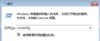 �A�T�Pӛ��win7ϵ�y64λ�Ԅӏ����W퓵Ľ�Q����