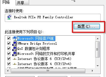 win7ϵ�y���r��W-02