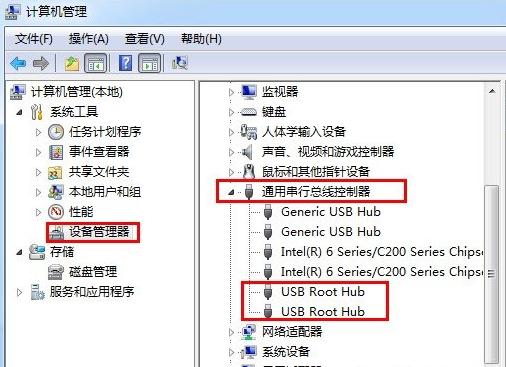 win7ϵ�y(t��ng)usb�O(sh��)��o�����R(sh��)�e��ô�k