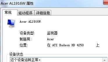 ���win7������ϵ�y����u�P�o���R�e��ԭ���c��Q��ʩ