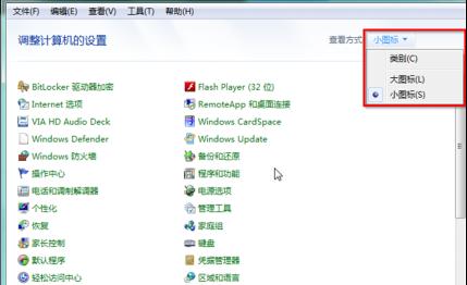 win7ϵ�y������� 