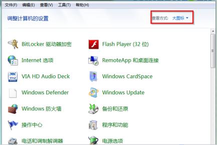 ���ѻ��@Win7ϵ�y�O�ÿ�������@ʾ��ʽ��