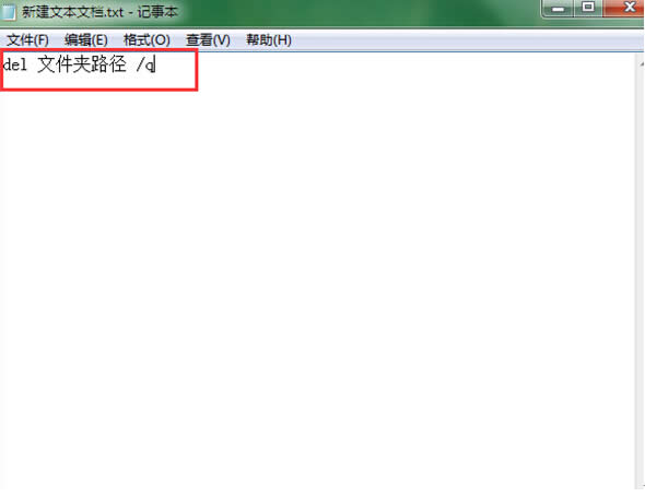 Win7ϵ�y���P�C���Ӓ߳�ϵ�y�������O�÷��� 