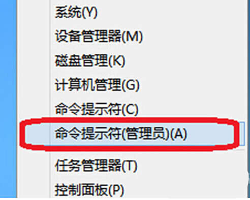 Win8ϵ�y(t��ng)��������������O��WIFI���c�ķ���