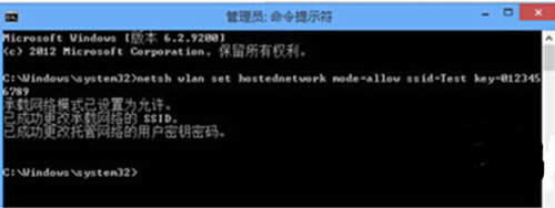 Win8ϵ�y(t��ng)��������������O��WIFI���c�ķ���