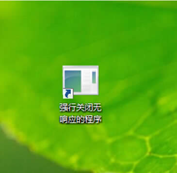 Win7ϵ�y(t��ng)�����ÿ�ݷ�ʽж�d�o푑�(y��ng)����ķ���