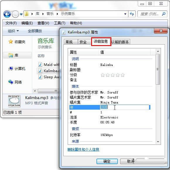 Win7��ͥ��ϵ�y�����_��Administrator�~���ķ���