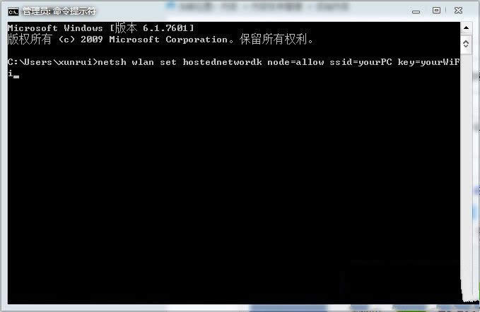 Win7ϵ�y��wifi���c���O�÷��� 
