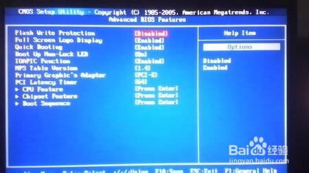 ���g(sh��)�T(li��n)�˽���w7���bϵ�y(t��ng)���E