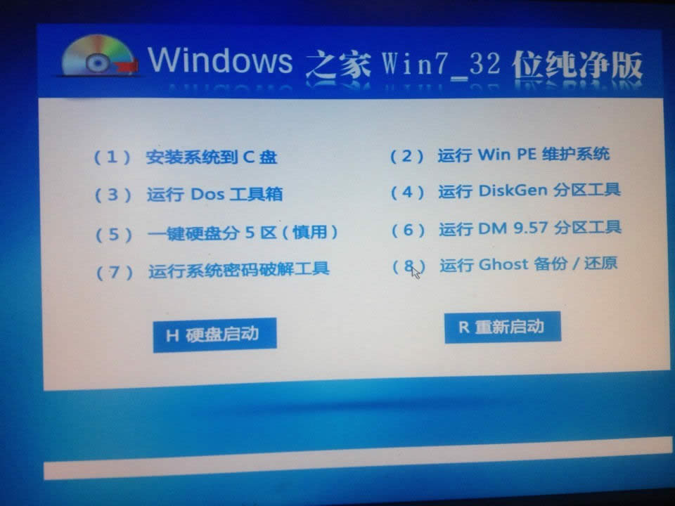 ��P���b����D