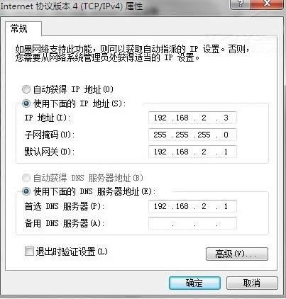 windows7�o��wifi�O��6