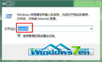 �D2 �\��ݔ��regedit��܇�I