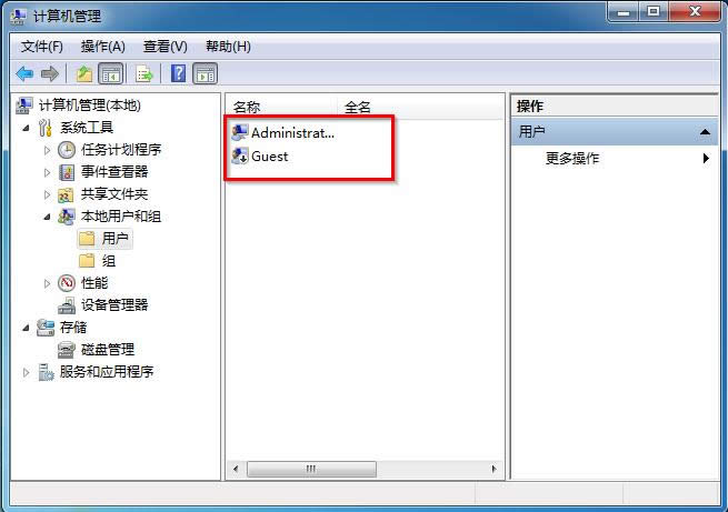 Ӌ��C����