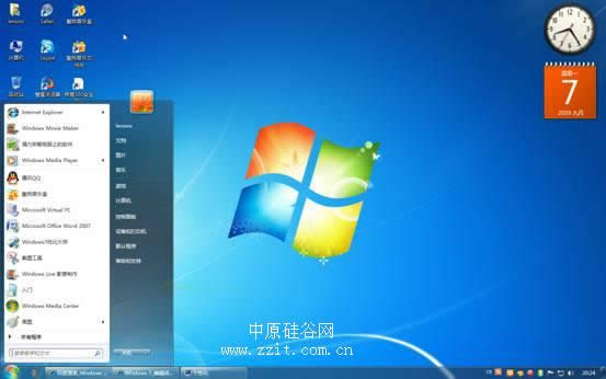 windows7ϵ�y���d��������c�P�����ļ�?
