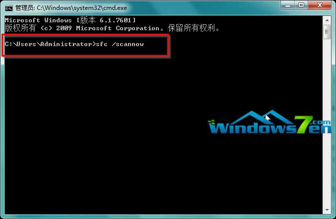 �D2 ݔ��sfc /scannow