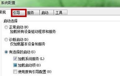 ��Ξ�win7��Ş����X�O�ÿ����_�C��