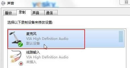 ��win7��Ş�����c�e���Z�����죬��ʲô�e�� �����҂�������