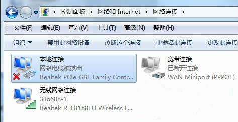 win7ϵ�y�W�j�B���@ʾ�e�`���a769��ν�Q