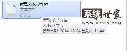 Win7�ٷ�ԭ��isoϵ�y(t��ng)ӛ�±����w��ô���Q��2